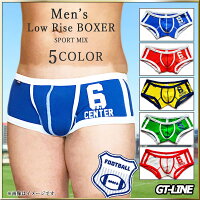 ローライズ スポーツ ボクサー メンズ ツートン カラー パンツ ライン Gストリング 男性用 もっこり 下着 ブリーフ ラグジュアリー プリケツ おしゃれ かっこいい GTLINE Favolic ファボリック