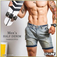 ハーフデニムパンツメンズサーフパンツスリムぴったりフィットピタセレブ男性海プールラグジュアリー夏ビーチ夏休みラグジュアリーおしゃれマッチョトレーニングGTLINEFavolicファボリック