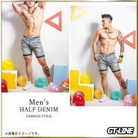 ハーフデニムパンツメンズサーフパンツスリムぴったりフィットピタセレブ男性海プールラグジュアリー夏ビーチ夏休みラグジュアリーおしゃれマッチョトレーニングGTLINEFavolicファボリック