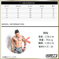 ハーフデニムパンツメンズサーフパンツスリムぴったりフィットピタセレブ男性海プールラグジュアリー夏ビーチ夏休みラグジュアリーおしゃれマッチョトレーニングGTLINEFavolicファボリック