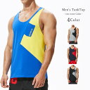 楽天Favolicツートンカラー タンクトップ フィットネスウェア メンズ TankTop スリムフィット マッチョ トレーニング 海 プール 夏 ビーチ 夏休み おしゃれ GTLINE Favolic ファボリック