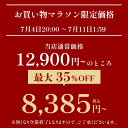 fcllicoltd:10029594のサンプル画像2