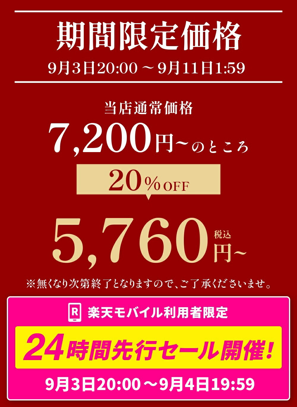 thum2