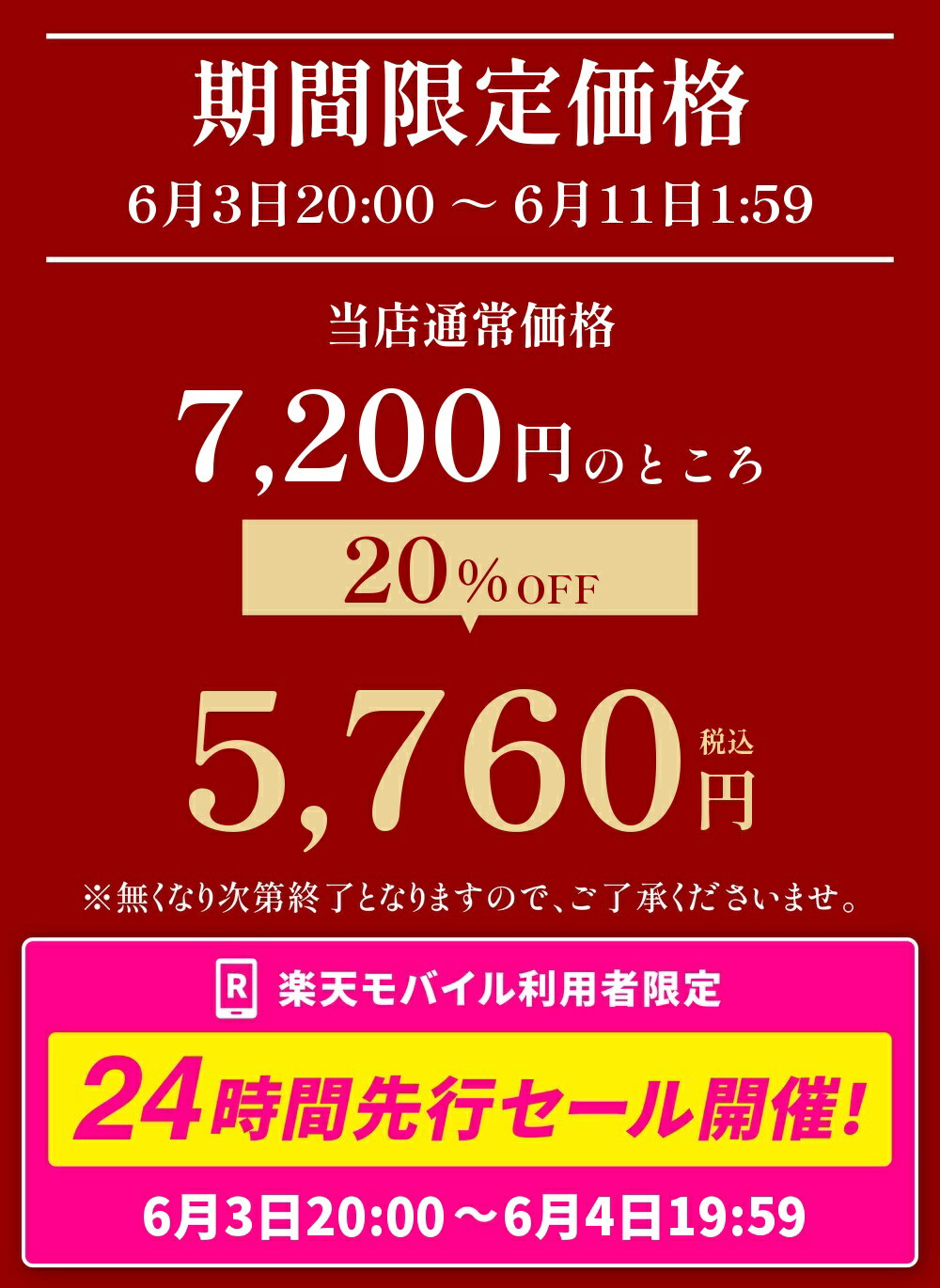 thum2