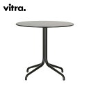 Vitra(ヴィトラ)Belleville Table(ベルヴィル テーブル)ラウンド-アウトドアロナン & エルワン・ブルレック(Ronan & Erwan ...