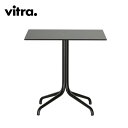 Vitra(ヴィトラ)Belleville Table(ベルヴィル テーブル)スクエアーアウトドアロナン & エルワン・ブルレック(Ronan & Erwan ...