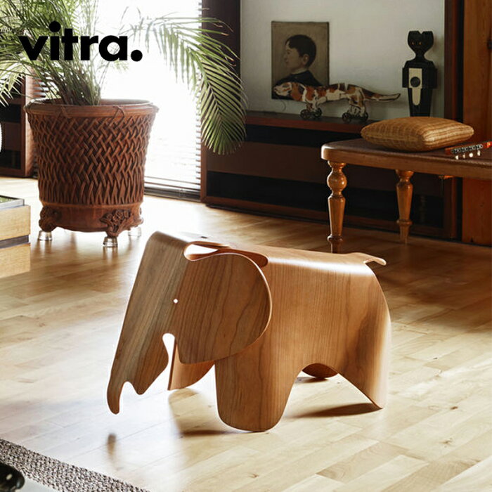 Vitra（ヴィトラ）Eames Elephant Plywood（イームズ エレファント プライウッド）Charles & Ray Eames（チャールズ＆レイ・イームズ）デザイン