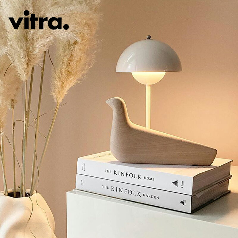 Vitra（ヴィトラ）L’Oiseau（ロワゾー）Ronan & Erwan Bouroullec（ロナン & エルワン・ブルレック）デザイン