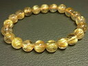 パワーストーン 天然石 最高級 タイチンルチル ルチルクォーツ 水晶ブレスレット 9〜9.5mm 【Felistone】 TRB1406