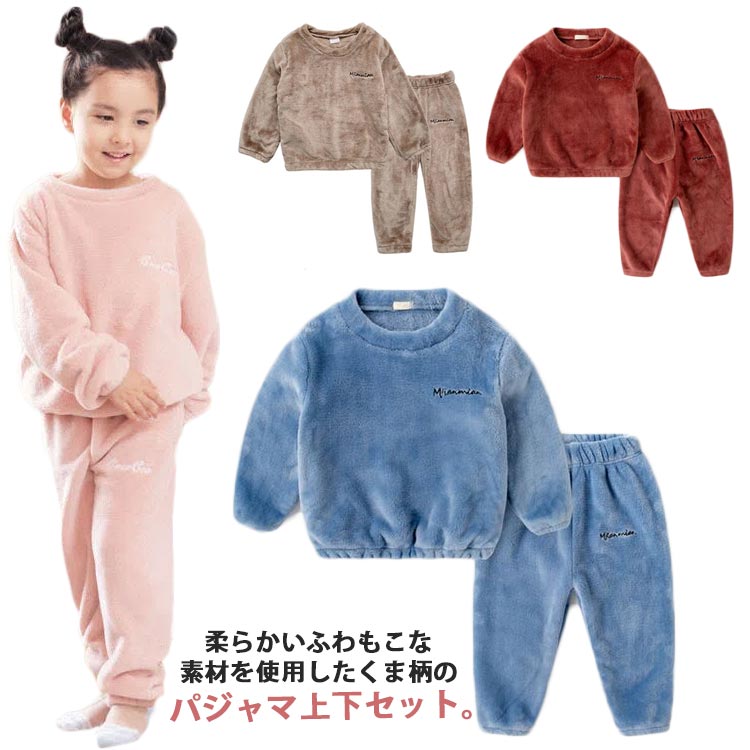 �ں���������SALE�������ݥ��������01/05 23:59�ޤǡ� ���å� �ѥ���� ΢���� �岼���å� �롼�०���� Ĺµ �ܥ� �ե꡼�� ���� �Ҥɤ� ����...