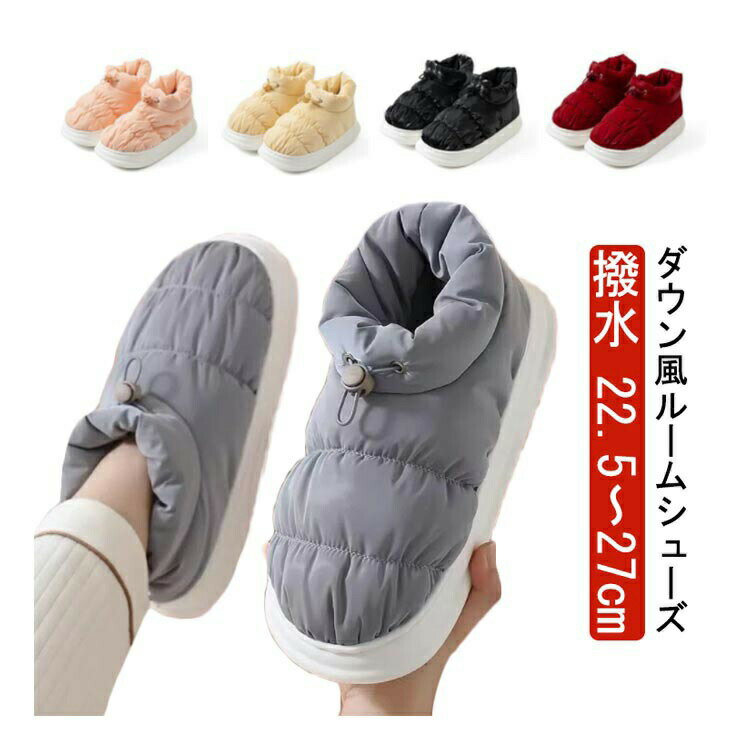 ITEM INFORMATION■ サイズ【36-37】22.5-23cm 【38-39】23.5-24cm 【40-41】24.5-25cm 【42-43】26-26.5cm 【44-45】26.5-27cm■ 素材PVC ポリエステル■...