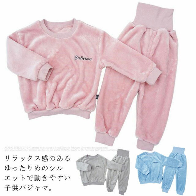 �ں���������SALE�������ݥ��������01/05 23:59�ޤǡ� �Ҷ��ѥ���� ���å� �岼���å� �ե꡼���Ǻ� ʢ�����դ� �˽����� ���� �٥ӡ� �롼�०...