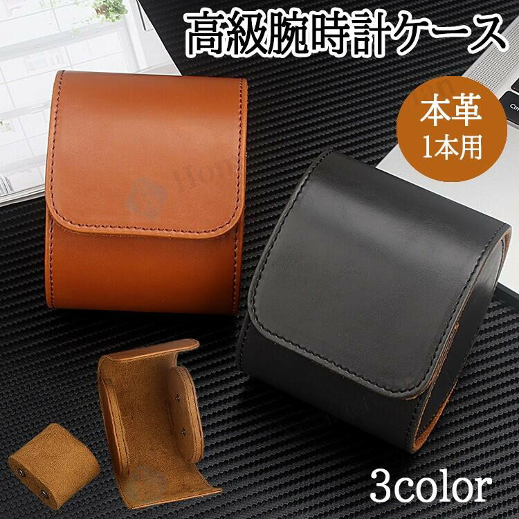 ITEM INFORMATION■ 素材本革■ 収納本数1本用■ 形状円筒形■ 用途腕時計収納・保管・携帯用