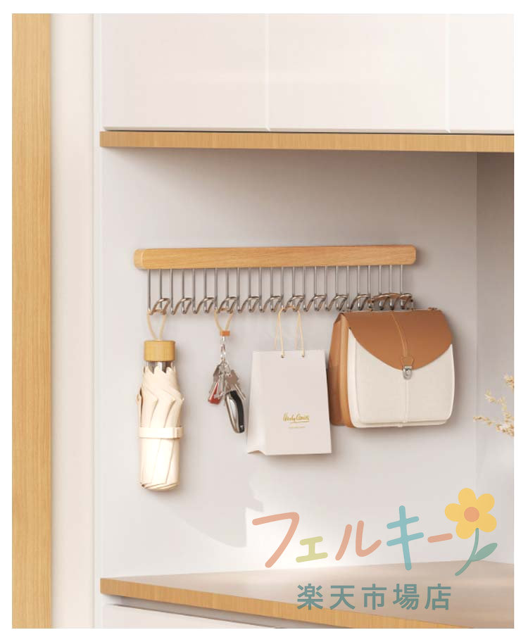 ＼2026初売りセール!全品対象クーポン発行/ スライドフック 壁掛け 伸縮 すきまフック ハンガーフック 木製 ウォールハンガー 玄関収納 キッチン 浴室 整理整頓 [2]