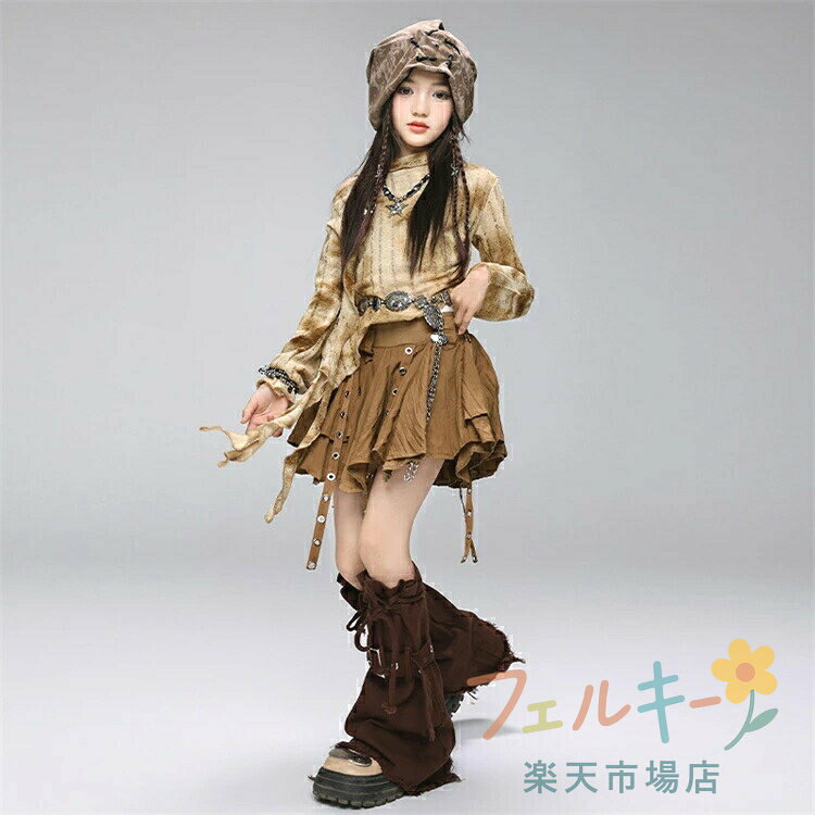 フェルキーのヒップホップ キッズダンス衣装 ステージ衣装 ジャズダンス 上下セット 子供用ダンスウェア 廃土風デザイン タッセル付き ブラウンカラー｜アングル2