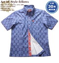 沖縄 紅型シャツ【公式】フェローズ アロハ メンズ ボタンダウン シャツ 半袖 クールビズ 紺 ネイビー系 和柄 ノーアイロン 型崩れ防止 防シワ ストレッチ ...