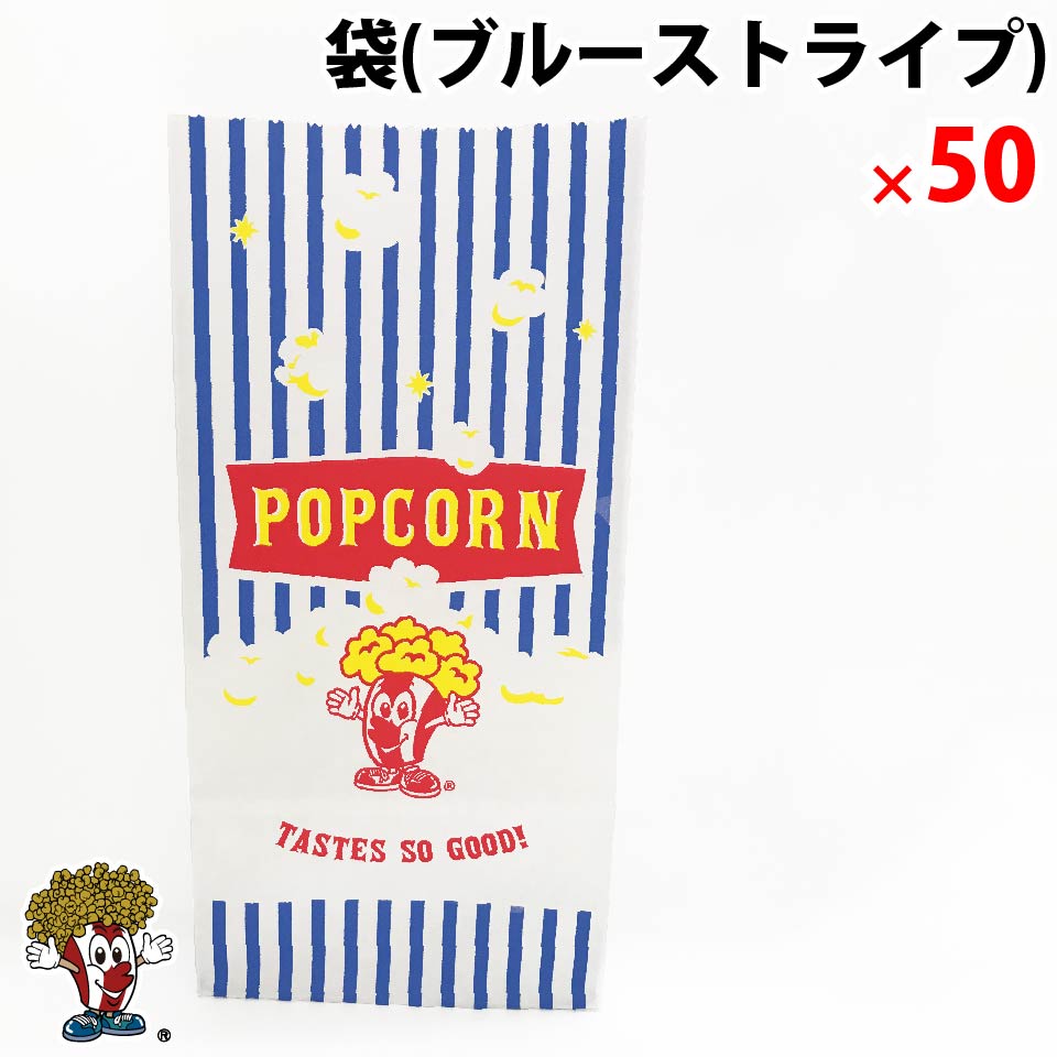 ꥸʥޡ֥롼ȥ饤 50 ݥåץ