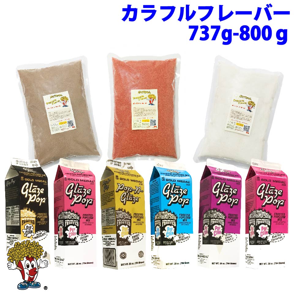 ポップコーン 豆 種 アリサン 有機ポップコーン 1kg 4袋セット