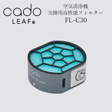 cado  ե륿 FL-C30 LEAF PortableѢOp