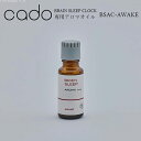 cado BRAIN SLEEP CLOCK リキッド■□Op