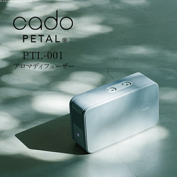 cado ޥǥե塼 PETALOp