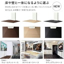 【20%OFFクーポン対象！】累計70万台 テレビ台 WALL 壁寄せ テレビスタンド V3 ハイタイプ 32型～80型対応 ウォール EQUALS イコールズ tvスタンド 壁寄せテレビ台 壁掛け風 大型テレビ対応 おしゃれ シンプル 組立設置対応可能 3