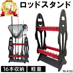 https://thumbnail.image.rakuten.co.jp/@0_gold/finejapan/item/8122/8122_00_202310.jpg