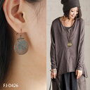 エスニック ネックレス レディース スパイラル 森ガール ペンダント ピアス レディース エスニック 民族 渦巻 ロングネックレス 大きめ アクセサリー ロープ...