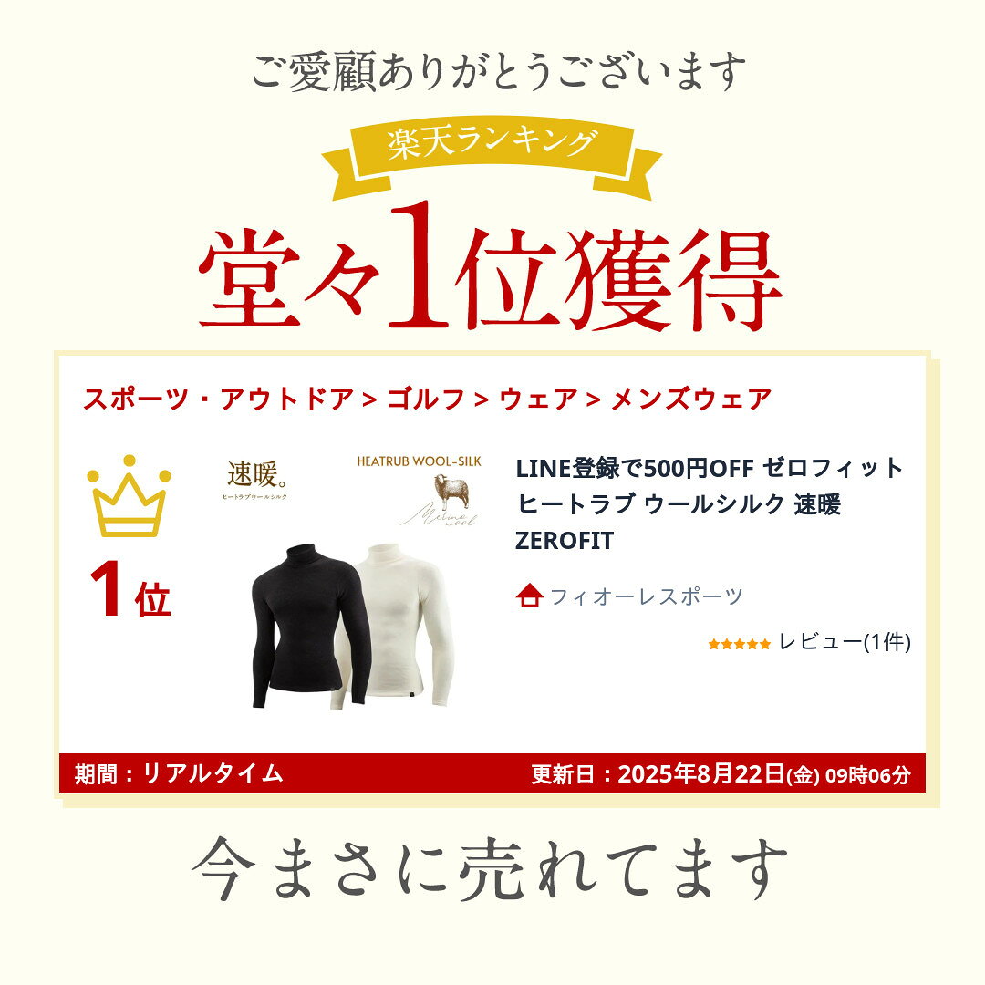 thum2