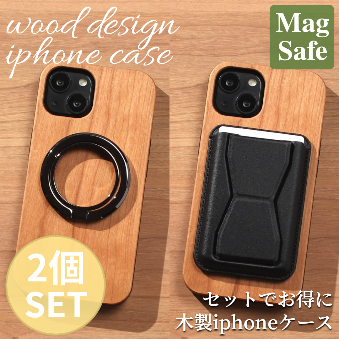 ������2�ĥ��å� iphone ������ ���� ����դ� iphone17 iphone16 iphone15 iphone14 magsafe �ޥ������� ��...