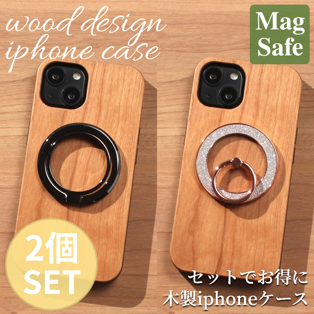 ������2�ĥ��å� iphone ������ ���� ����դ� iphone17 iphone16 iphone15 iphone14 magsafe �ޥ������� ��...