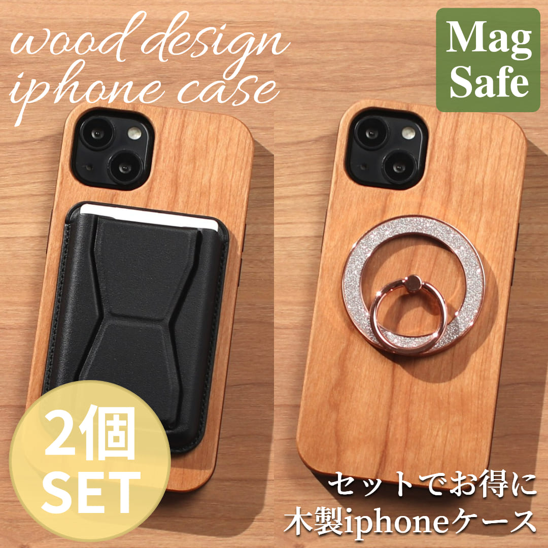 ������2�ĥ��å� iphone ������ ���� �����ɼ�Ǽ�դ� iphone17 iphone16 iphone15 iphone14 magsafe �ޥ�������...