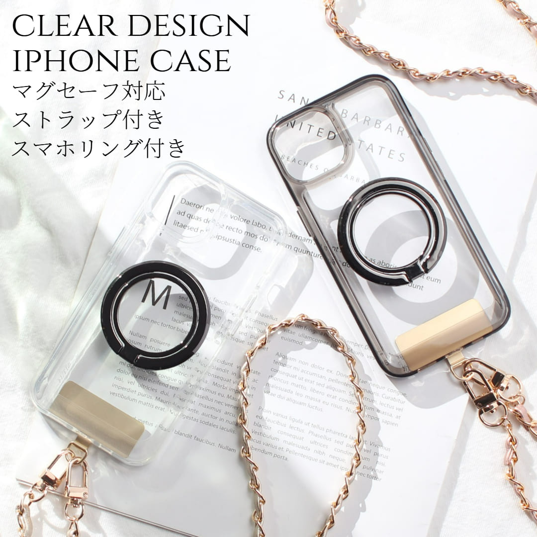iphone13 ケース クリア リング付き iphone13mini iphone13Pro iphone13ProMAX マグセーフ対応 チェーン ストラップ 大人可愛い アイフォン 13 13mini 13pro 13promax magsafe 透明 ショルダーストラップ 肩掛け スマホリング 13ミニ 13プロ スタンド ブラック 送料無料