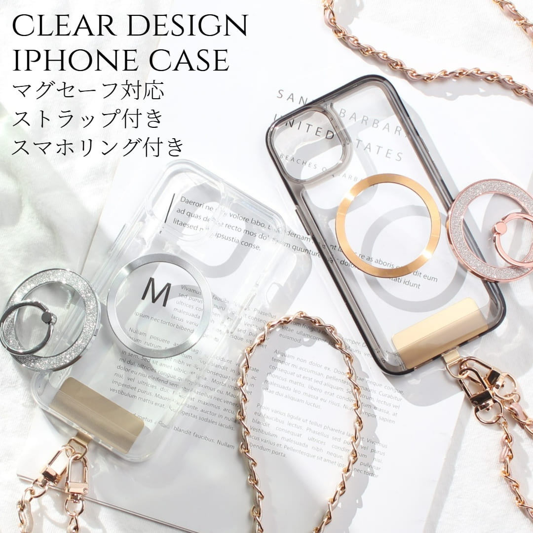 iphone16 ケース クリア リング付き iphone16Pro iphone16Plus iphone16ProMAX マグセーフ対応 チェーン ストラップ 大人可愛い アイフォン 16 16pro 16plus 16promax magsafe 透明 ショルダーストラップ 肩掛け スマホリング 16プラス 16プロ スタンド メタリック 送料無料