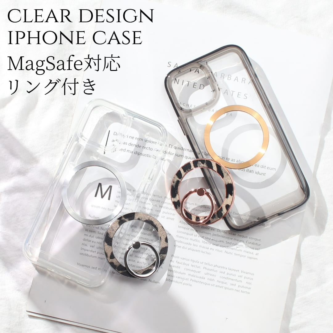 iphone11 ケース リング付き クリア iphone11Pro iphone11ProMAX MagSafe マグセーフ対応 スマホリング ヒョウ柄 アニマル 大人かわいい アイフォン 11 11pro 11promax 透明 リング レオパード iphoneケース 11プロ 11プロマックス スタンド かわいい メタリック 送料無料