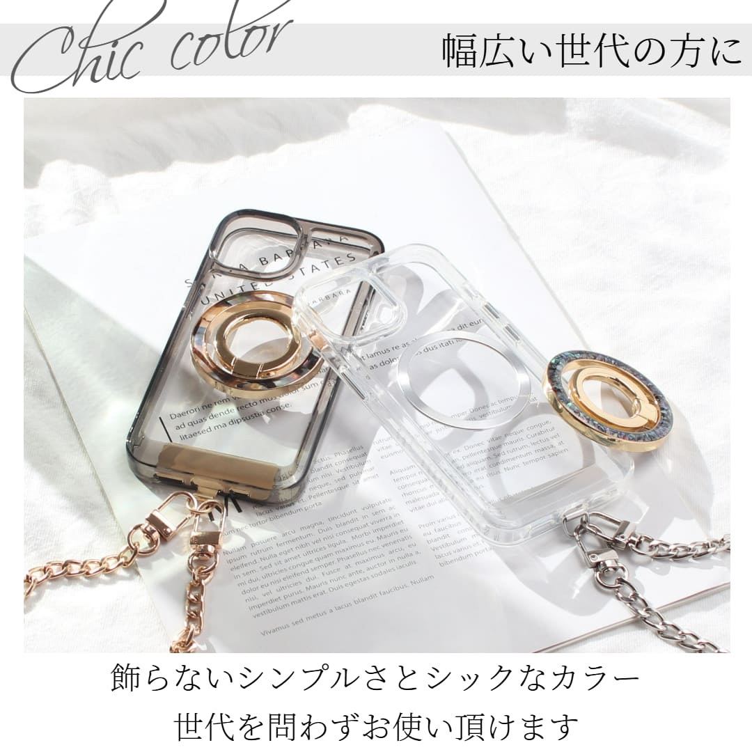 iphoneSE3 ケース クリア リング付き iphoneSE2 iphone8 iphone7 マグセーフ対応 チェーン ストラップ 可愛い アイフォン se3 s2 8 7 magsafe 透明 ショートストラップ 手首掛け スマホリング SE 第3世代 第2世代 スタンド レディース メタリック べっ甲 落下防止 送料無料