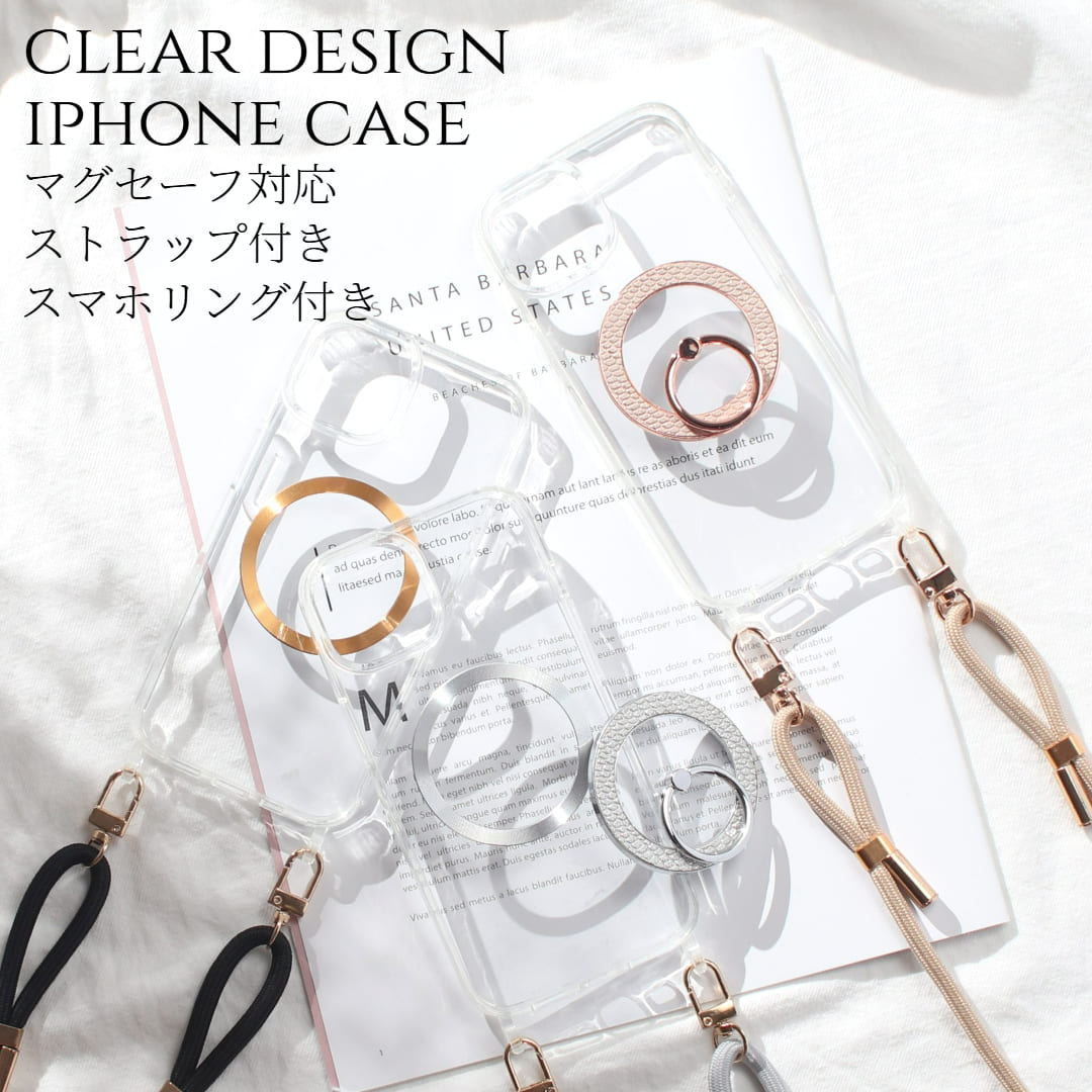 iphone14 ケース クリア ショルダー ストラップ付き iphone14Pro iphone14Plus iphone14ProMAX マグセーフ magsafe リング付き ヘビ柄 パイソン柄 アイフォン 14 14Plus 14Pro 14ProMAX 肩掛け 調節可能 スマホショルダー 14プロ 大人可愛い おしゃれ 韓国 キラキラ 送料無料