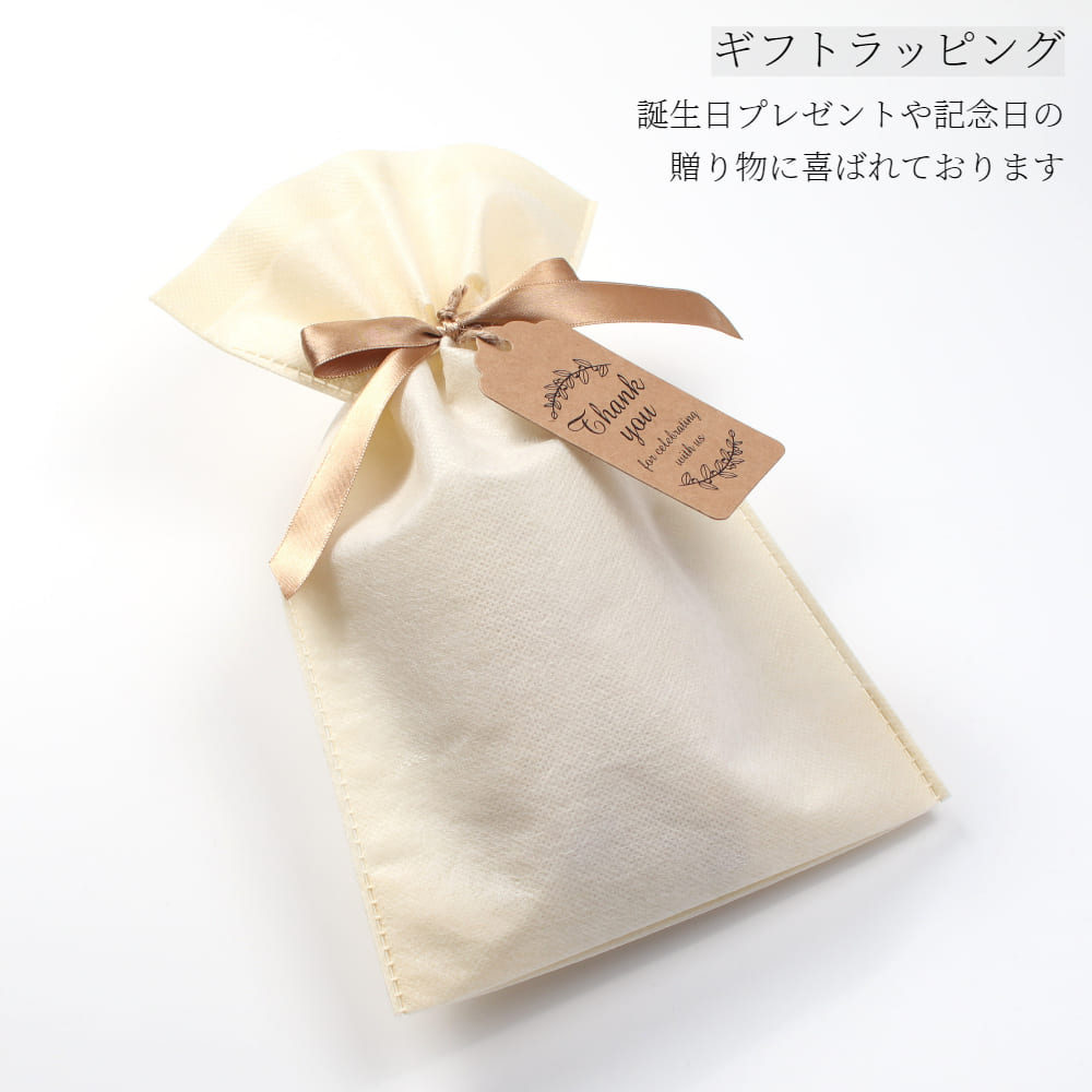 ギフト ラッピング 贈り物 プレゼント リボン付き 記念日 誕生日 出産祝い 入学祝い 卒業祝い 入社祝い シンプル かわいい iphoneケース スマホケース おしゃれ 女性 男性 レディース メンズ ユニセックス 巾着 バッグ 不織布 ギフトカード付き ギフトセット 包装 送料無料