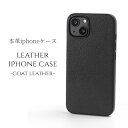 iphone14 ケース レザー iphone14Pro iphone14Plus iphone14ProMAX 本革 シンプル スリム 14 14plus 1...