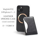 iphone16 ケース 本革 iphone16Pro iphone16Plus iphone16ProMAX カード収納 マグセーフ対応 magsafe対応 16 16plus 16pro 16promax アイフォン16 アイフォン16promax 3つ折り 両面開き カード入れ カード お財布 16プロ 16プラス スマホケース ゴールド ブラック 送料無料