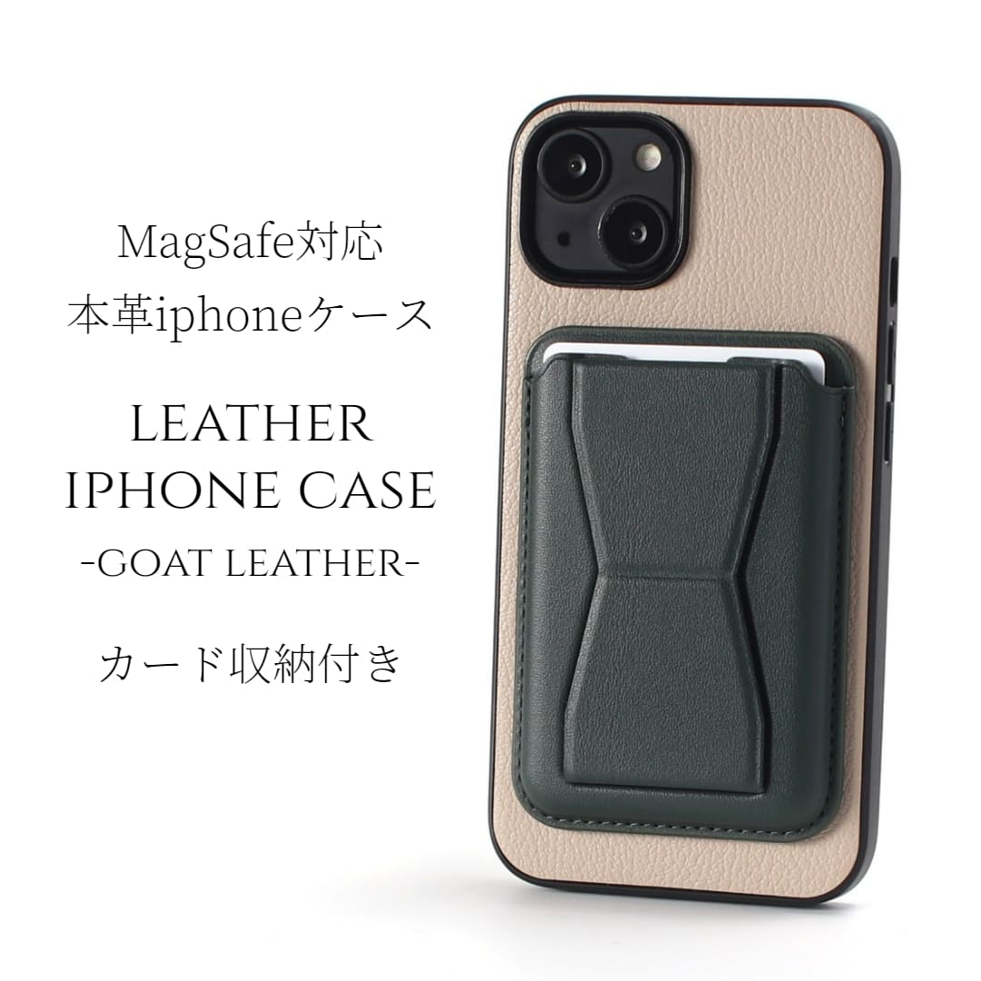 楽天市場】iphone13miniケース カード収納(素材(スマホ・携帯 楽天市場】iphone13miniケース カード収納(素材(スマホ・携帯