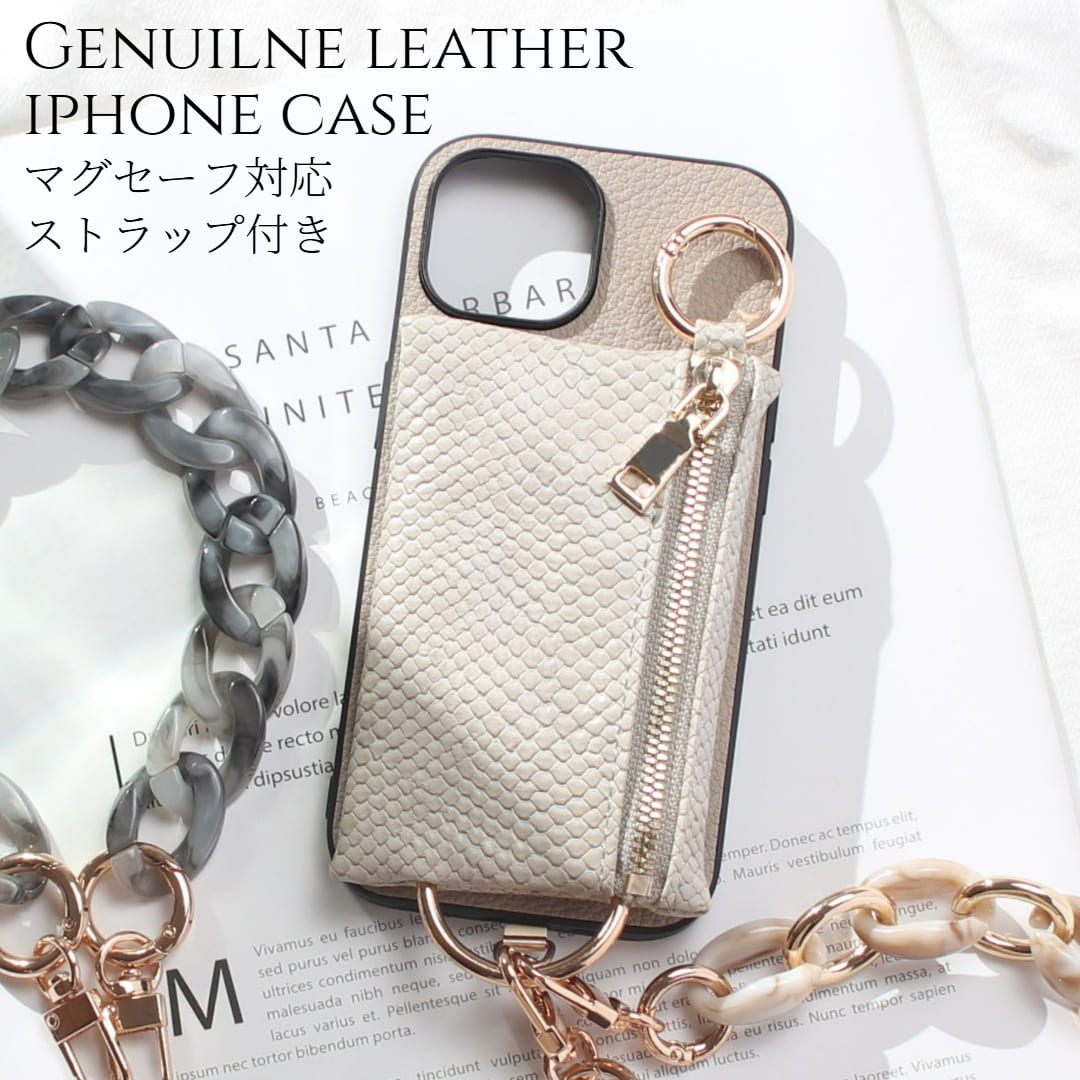 Rakuten - iphone ケース レザー 小銭入れ iphone17 iphone16 iphone15 iphone14 MagSafe ウォレット 財布 ショート ストラップ 本革 アイフォン 17 16 15 14 13 magsafe対応 小物入れ カード収納 ポーチ ヘビ柄 マグセーフ 17e 16pro 15pro 13mini リング ストラップ付き 送料無料