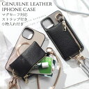 iphone14 ケース magsafe対応 レザー iphone14Pro iphone14Plus iphone14ProMAX 小銭入れ 財布 ショルダー...