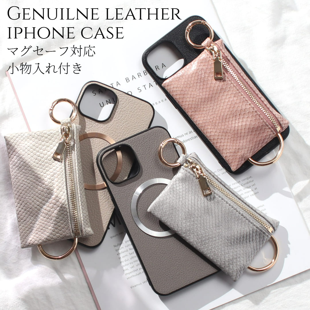 シルバー ヘビ柄 ミニ財布 ストラップ付き 楽天市場】ヘビ 革 財布（ケース・カバー｜スマートフォン・携帯