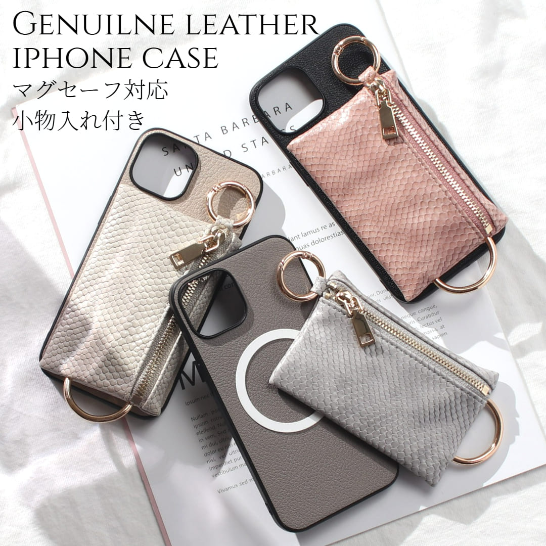 楽天市場】ヘビ 革 財布（ケース・カバー｜スマートフォン・携帯