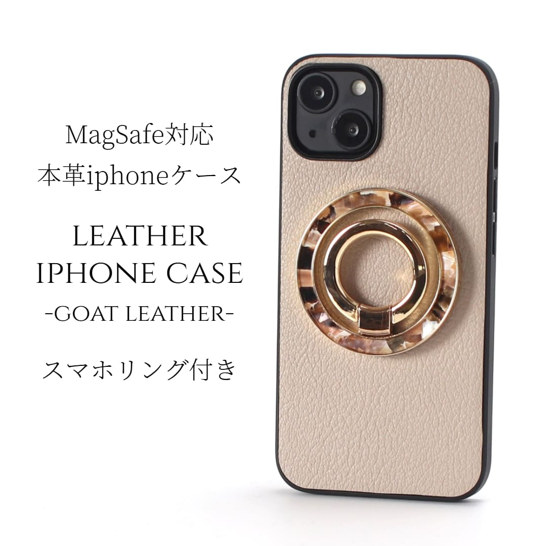 【iDEAL】Magsafe対応 べっ甲柄 iPhoneケース＆ストラップセット 楽天市場】べっ甲 iPhone ケースの通販