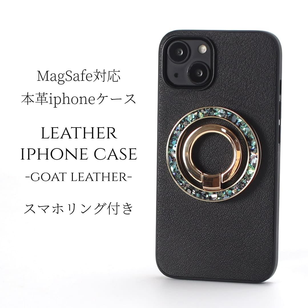 iphone14  쥶 iphone14Pro iphone14Plus iphone14ProMAX դ ܳ ޥб magsafeб 14 14plus 14pro 14promax ե14 ե14promax С ޥۥ  ٤ù   14ץ 14ץ饹 ֥å  ̵