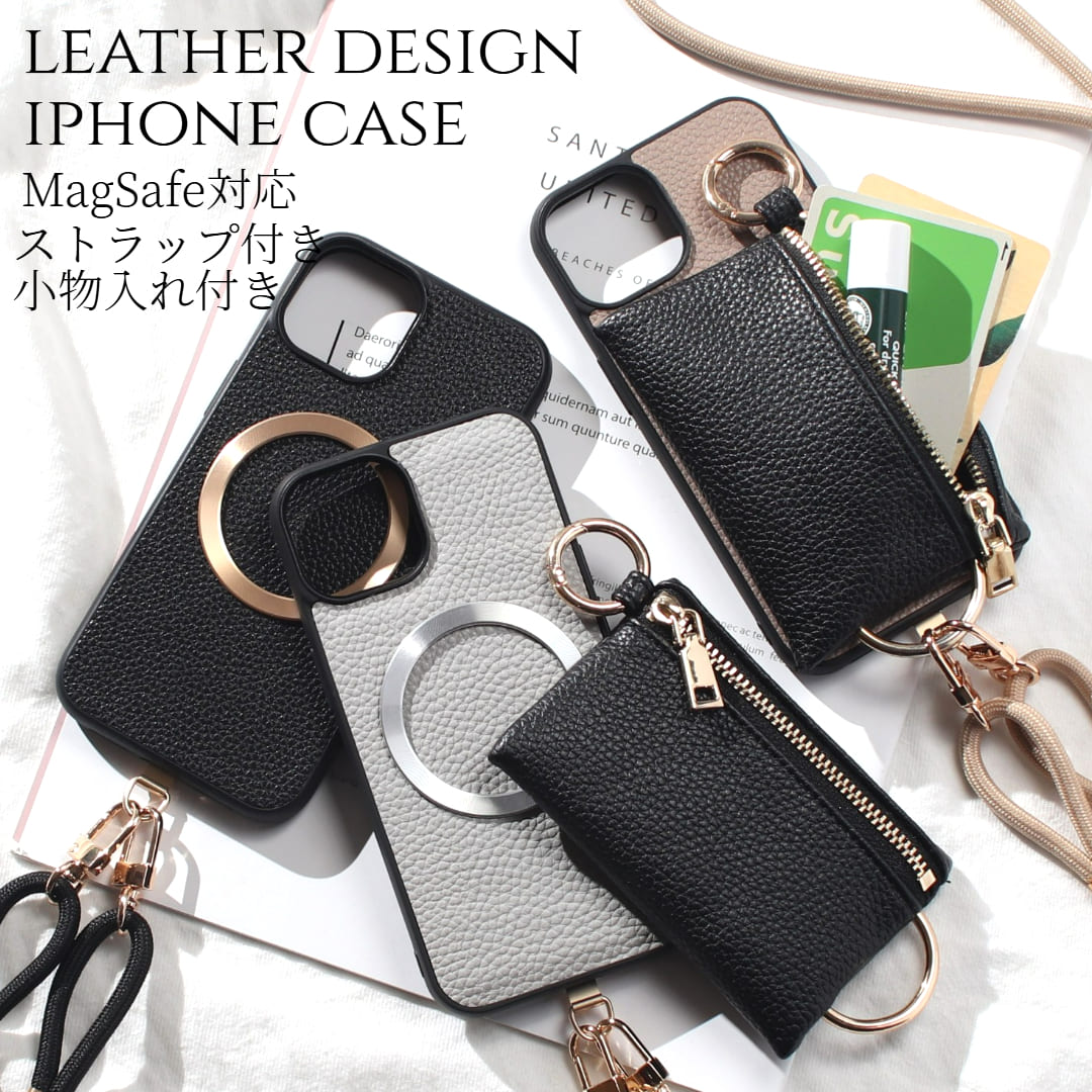 iphoneSE3 ケース レザー 小銭入れ付き magsafe マグセーフ iphoneSE2 i ...