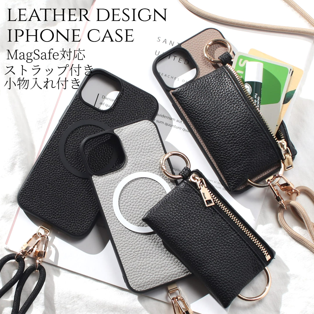 iphone13 ケース レザー 小銭入れ付き magsafe マグセーフ iphone13mini ...