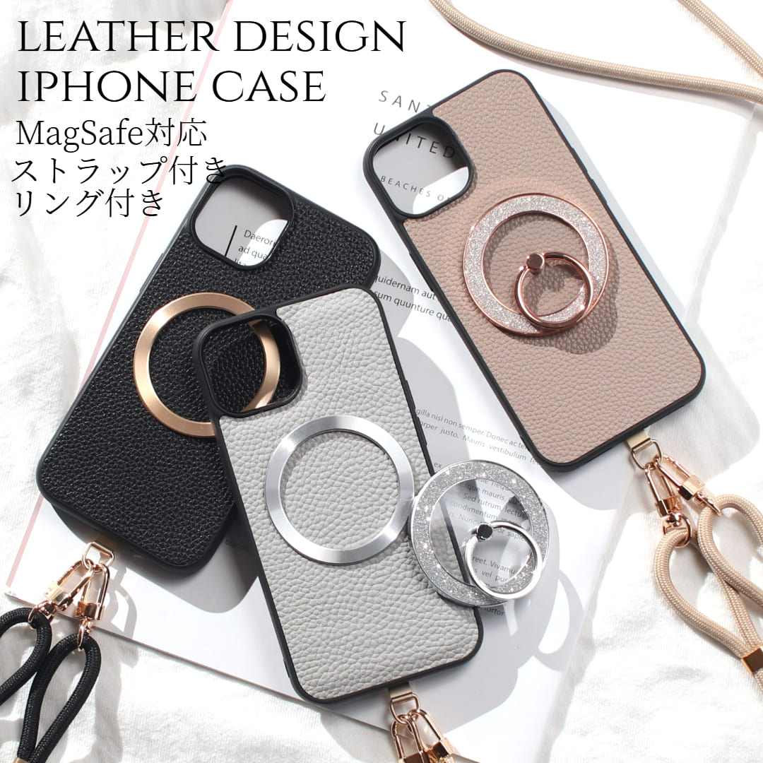 iphone16 ケース レザー リング付き magsafe マグセーフ iphone16e iph ...